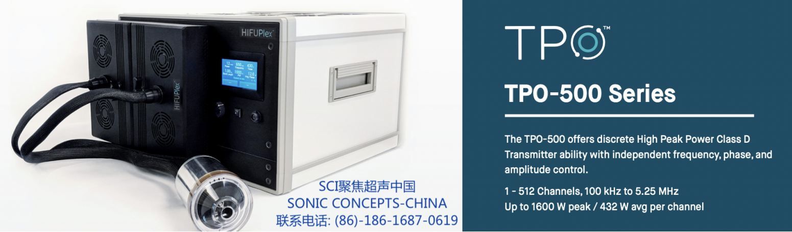 TPO-500 Series聚集超声多功能驱动器